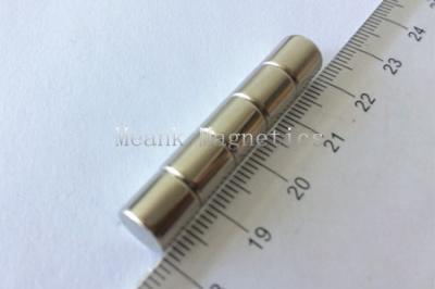 D8x8mm neodymium magnetic rods