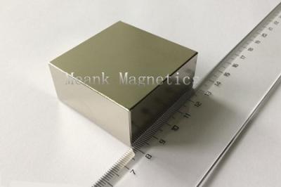 50x50x25mm powerful magnet blocks